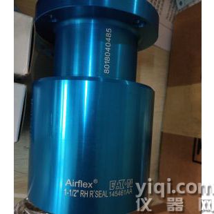 美国AIRFLEX离合器