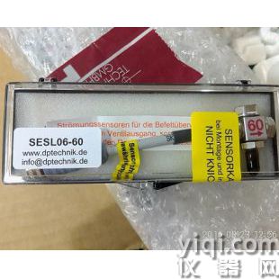 德国D+P流量传感器