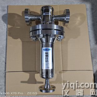 不锈钢过滤器 不锈钢压缩空气过滤器