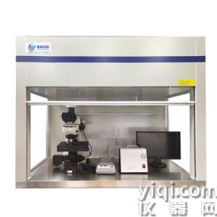 医疗器械微粒污染检查专用图像法显微计数法微粒分析仪（YH-MIP-0103）
