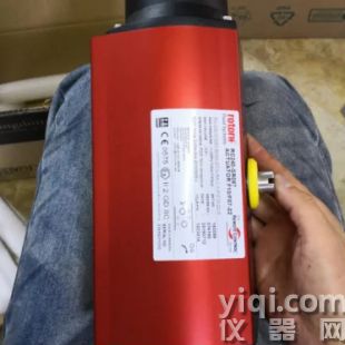 优势供应 REMOTE CONTROL 执行器 RC240-SR087
