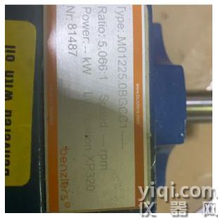 优势供应 BENZLERS 减速箱 M0122/5.0/B/G/C/C/1