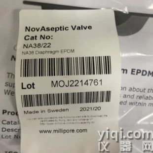 优势供应 Novaseptic 膜片 N.NA38/22