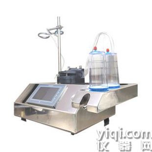 LY-ZJ8000集菌仪