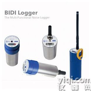 德国FAST BIDI Logger多功能噪音记录仪