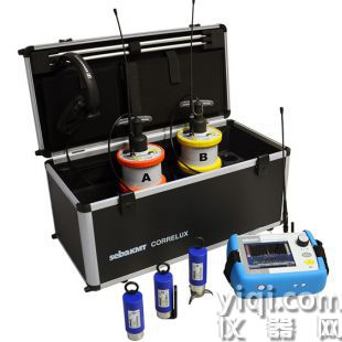 德国Sebakmt(赛巴)Correlux C-3复合相关仪