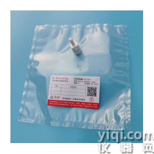 氟膜气体采样袋采气袋氟聚合膜/氟膜ESRF非甲烷总烃