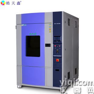光伏材料检测氙灯老化试验箱