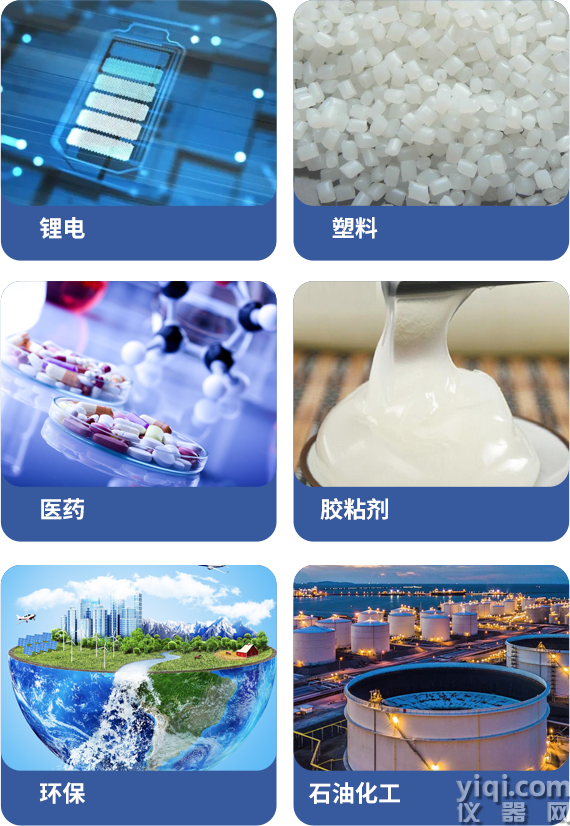 组 52.png