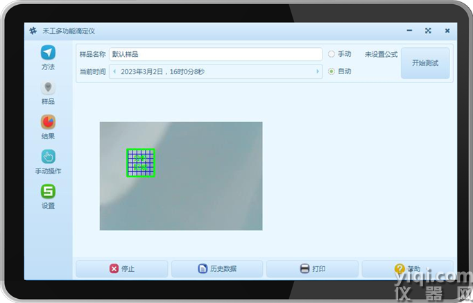 1718962167391890.png
