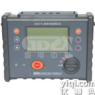 ZX2571L接地电阻测试仪