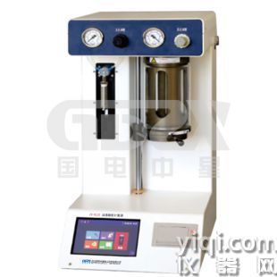 ZX-KL02油液颗粒计数器