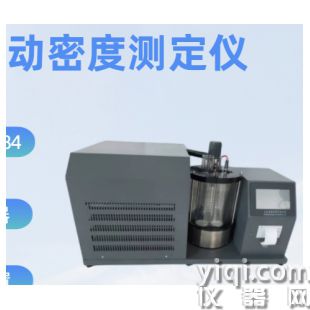 石油原油半自动密度测定仪