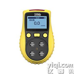 LY-GD1200K-H2S扩散式硫化氢检测仪