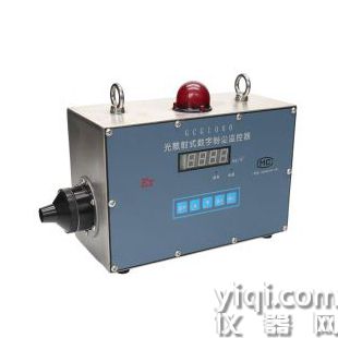 GCG1000光散射式粉尘监测仪