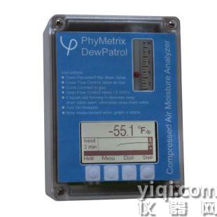 美国PHYMETRIX DewPatrol露点仪