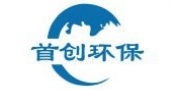 （ 泰安）首创环保