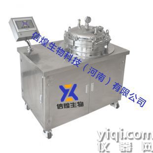 Doz-150全自动培养基制备器
