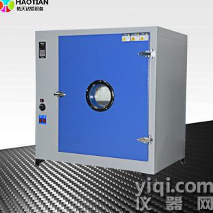 304 不銹鋼內(nèi)膽抗氧化真空烤箱
