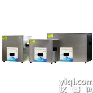CS-700DS静音智能超声波清洗器