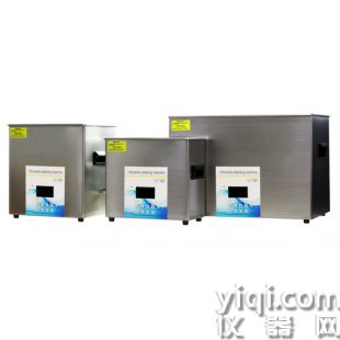 CS-1500DS落地静音智能超声波清洗器