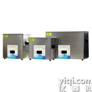 CS-7200DS静音智能超声波清洗器