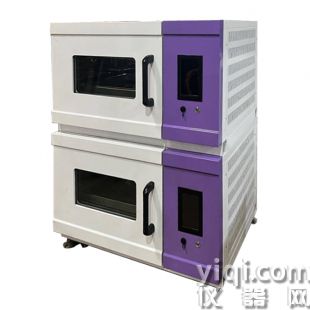 二氧化碳细胞培养摇床 可叠加  CO2-250-1C