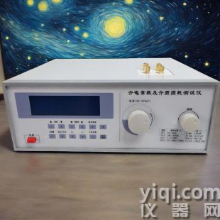 点胶纸介电常数测试仪