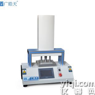 皓天品牌错动折弯测试设备