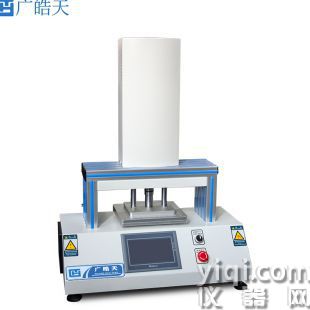 轻量化设计错动折弯机