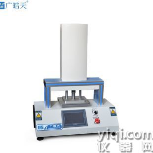 智能化操作错动折弯试验机
