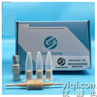 Scienhome液相色譜保護(hù)柱/預(yù)柱(PN:600220)