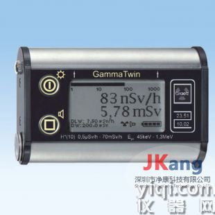 GammaTwin劑量率計,Graetz GammaTwin輻射劑量率儀