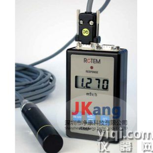 AMP-100區(qū)域連續(xù)監(jiān)測儀,AMP-100伽瑪輻射監(jiān)測儀,AMP-100區(qū)域γ連續(xù)監(jiān)測儀