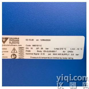 供应 valvolehofmann 隔膜阀 M801511C