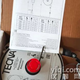 优势供应 TECNA 平衡器 6410 9340