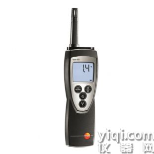 德國(guó)TESTO(德圖) 625精密型溫濕度儀