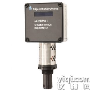美國EdgeTech DewTrak II冷鏡露點變送器