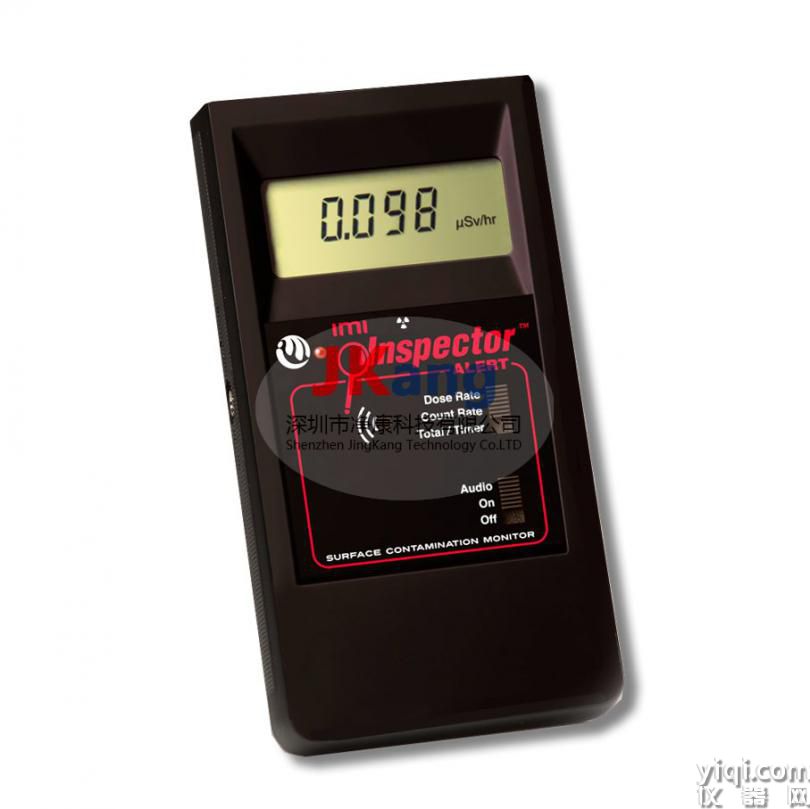 美國(guó)IMI Inspector Alert V2射線(xiàn)報(bào)警檢測(cè)儀,Inspector Alert V2輻射檢測(cè)儀