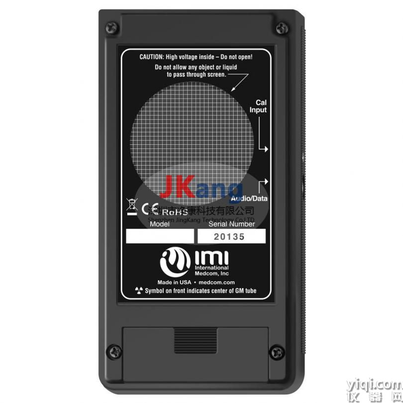 美國(guó)IMI Inspector Alert V2射線(xiàn)報(bào)警檢測(cè)儀,Inspector Alert V2輻射檢測(cè)儀