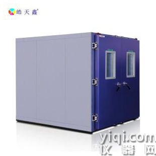步入式库房恒温恒湿试验房 高低温老化试验箱