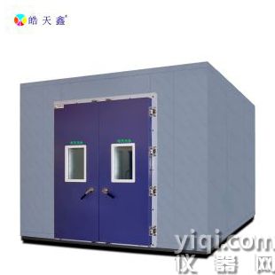 高低温试验机可程式恒温恒湿试验箱 支持定做 步入式冷热实验