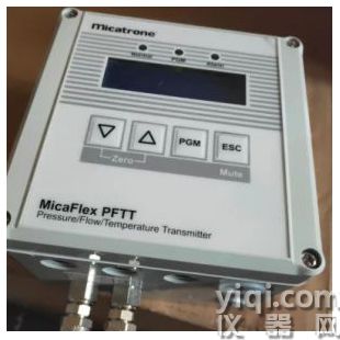 优势供应 Micatrone 变送器 60-5459-41