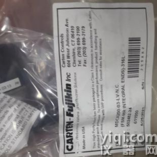 优势供应 CARTEN 阀 502482-24 MDCA250-03-LV-N.C