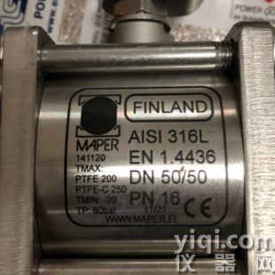 优势供应 MAPER 球阀 DN50/50 HPH PN16