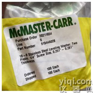 优势供应 MCMASTER-CARR 垫圈 91944A028