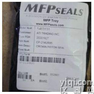 优势供应 MFP Seals 密封圈 CP-214UR95