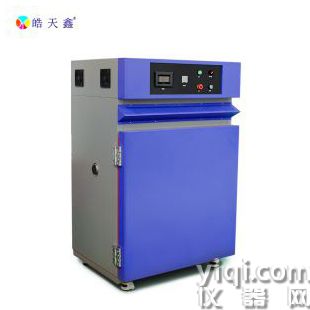 高温烤箱 专业生产厂家 智能精准控温 运作性能稳定