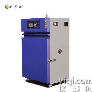 供应高温烘箱热风循环精密干燥箱不锈钢内胆