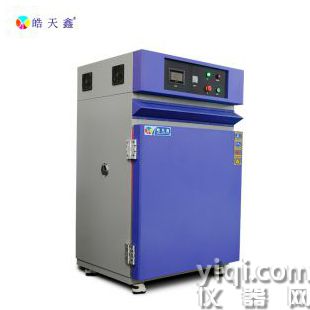 精密真空烤箱 工业高温烤漆烘箱 电热恒温鼓风干燥箱 